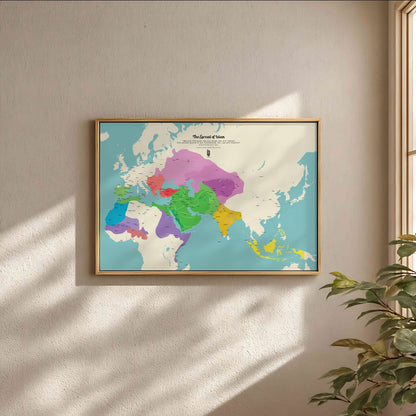 Spread of Islam Poster [PRE-ORDER]