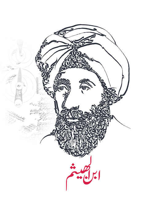 Ibn al-Haytham Calligraphic Portrait Poster