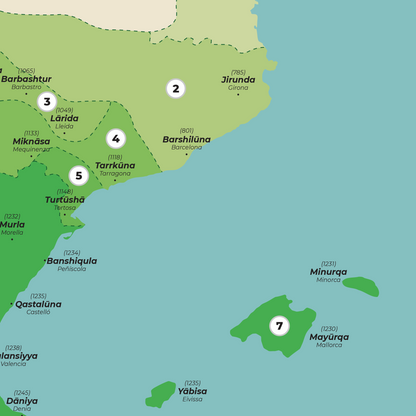 Fall of al-Andalus Map